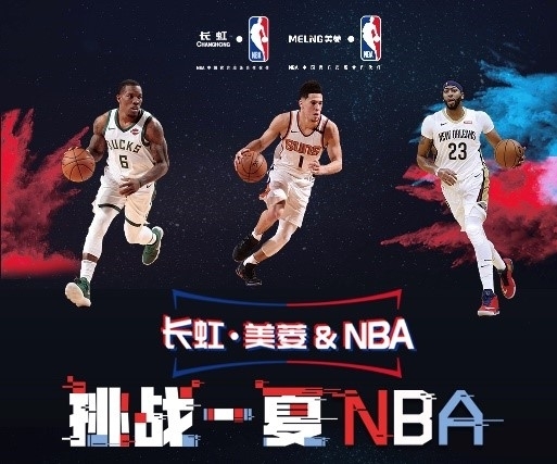 进行