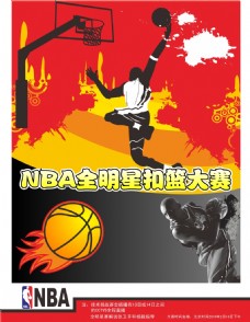 来的赛
